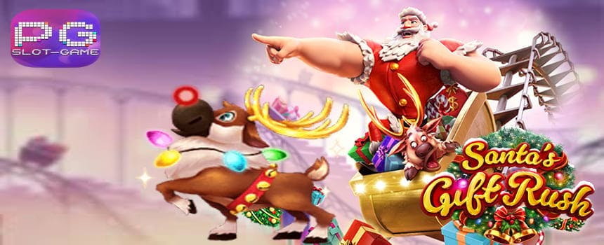 atenas 777 slots